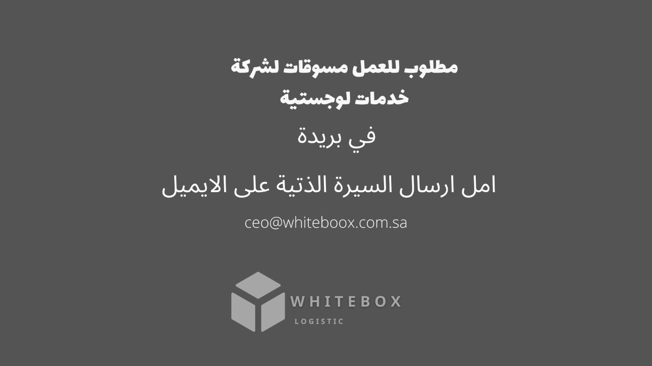 الصورة