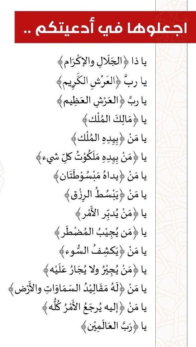 miroo (@miroo1013) on Twitter photo 