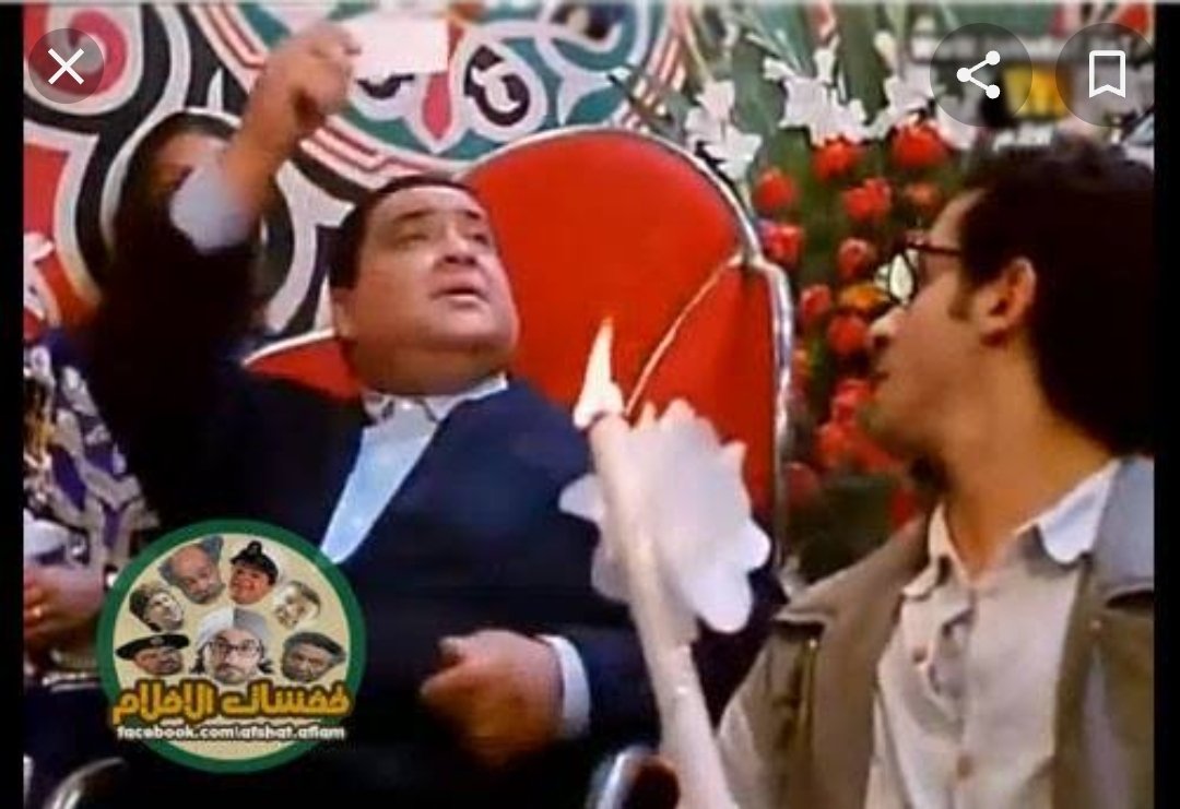 engineer2182013's tweet photo. @LolietaL #مجلس_الأهلي_دلاديل_حنفي
#مسابقة_الجمارك_بالواسطه 
ظبطوا اللجان الخاصه لبتوع الواسطه  https://t.co/KT51GlwdvB
#مسابقة_الجمارك_بالواسطه
#مسابقة_الجمارك_بالواسطه