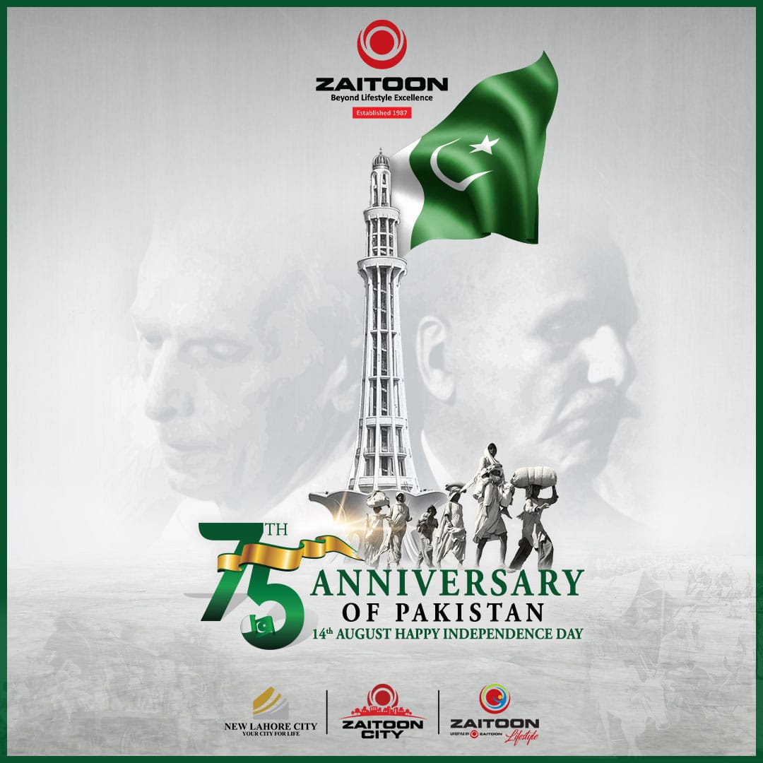 Samali5831's tweet photo. الحمدللہ ہم آزاد ہیں 🇵🇰 
جو پاکستانی خود کو آزاد محسوس کرتے ہیں انکو آزادی کا دن مبارک ہو��
جنکو لگتا ابھی وہ غلام ہیں وہ آزاد ہونے کا انتظار کریں۔
پاکستان زندہ باد
#پاکستان
#PakistanAt75 
#PakistanIndependenceDay 
#PakistanCricket 
#PakistanDay #IndependenceDay #IndependenceDay22 https://t.co/FWQliVHqI4
