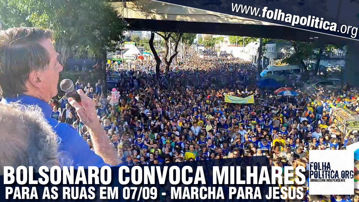 Durante Marcha para Jesus no Rio, Bolsonaro convoca milhares para dar 'um grito muito forte' no 7 de setembro youtu.be/pbldmx8grlU