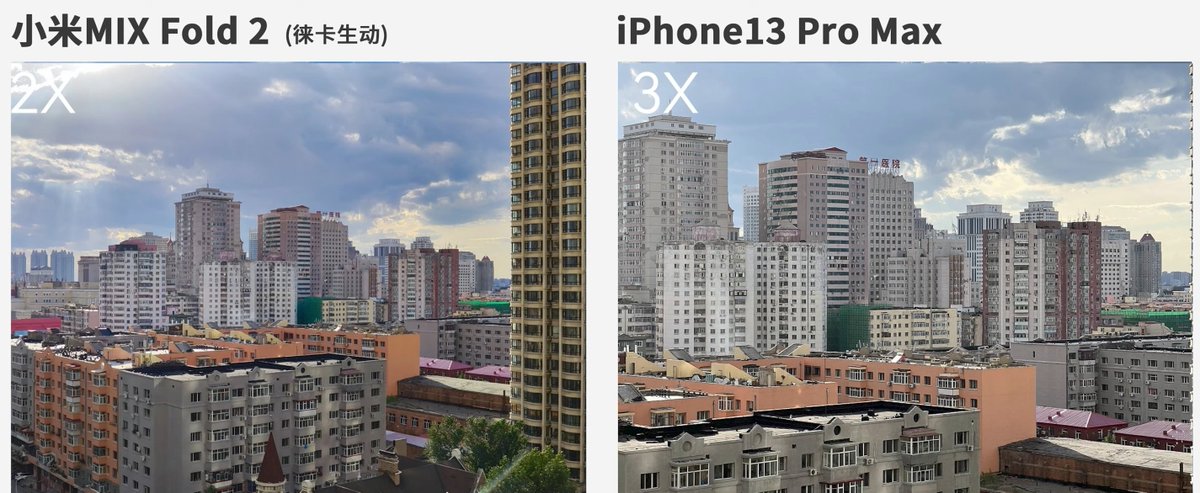 TechTimeChanne1's tweet photo. مقارنة تصوير بين جهازي #XiaomiMIXFold2 و #iphone13promax 

شنو رأيكم بالمقارنة وجودة الصور خصوصاً بعد تعاون شاومي مع لايكا https://t.co/Ylcfbrs2gi