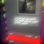 Photo by no context xbox live messages (@nocontextmsgs)