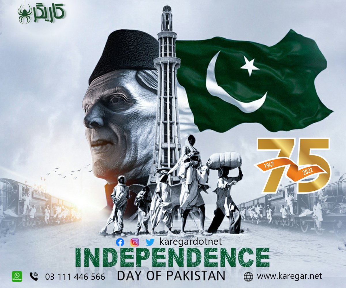 karegardotnet's tweet image. Celebrating with the message of Freedom and Peace to the world Happy Independence  Day
#AzadiOffer #14August #independenceday14aug #design #seo #contentmarketing  #independenceday14  #AzadiMubarik #webdesigner #socialmediaagency