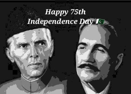 Unity, Faith, Discipline 🇵🇰 Paindabad..❤🇵🇰