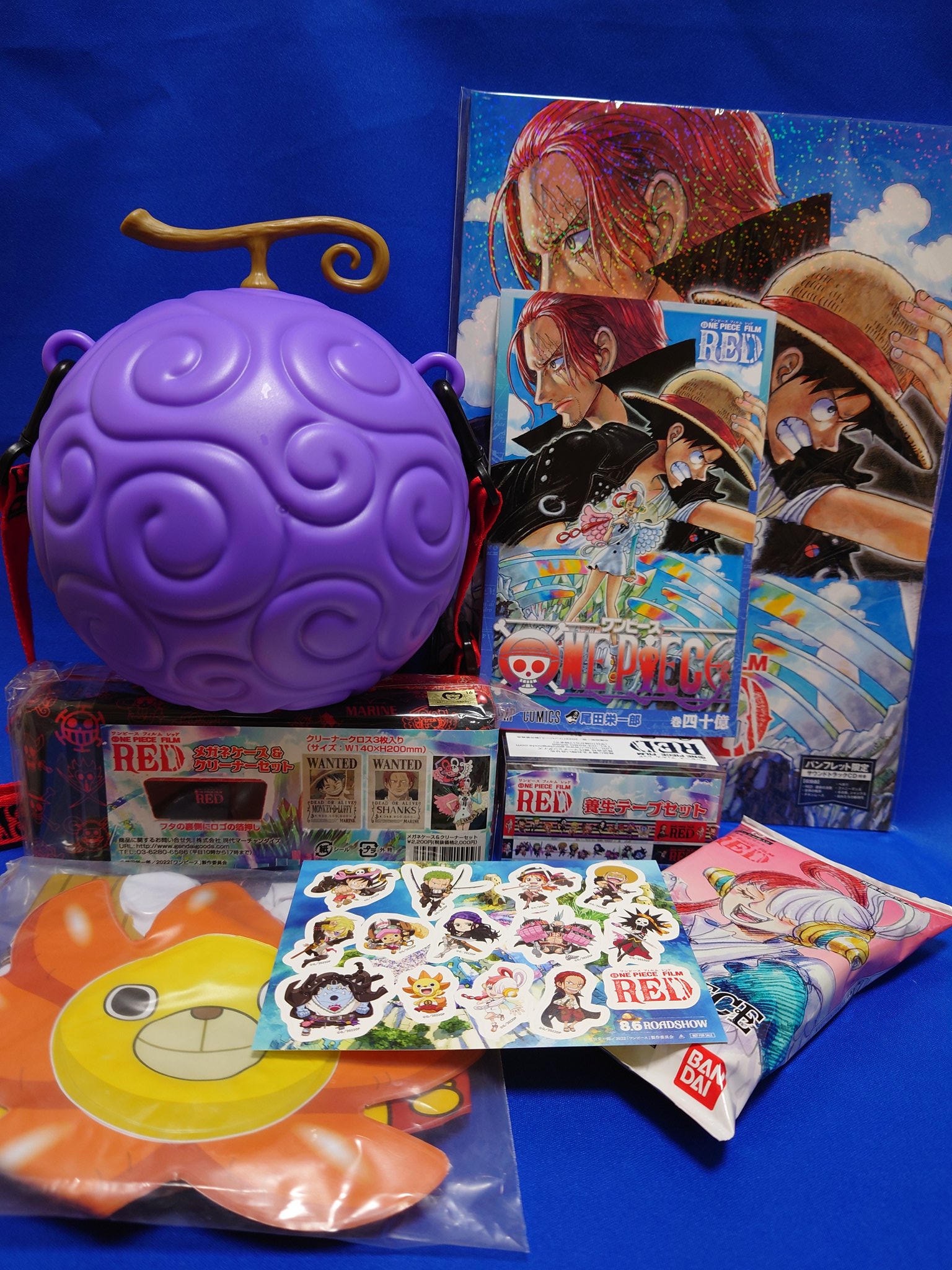 One Piece ゴムゴムの実 ポップコーンバケット Www Gamlafranska Se