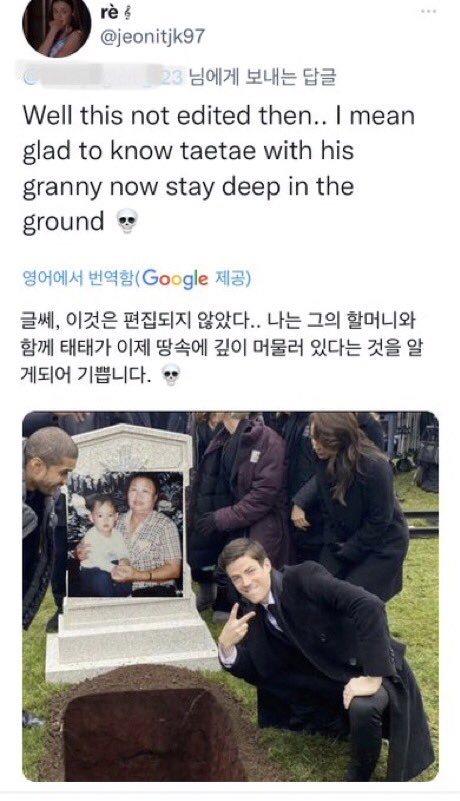 thetaestudio's tweet photo. a white musty caucasian bitch who had the audacity to make edits of taes gr*andma yet cant even show her ugly face on the internet getting brave for what? https://t.co/L72J0PkSyS