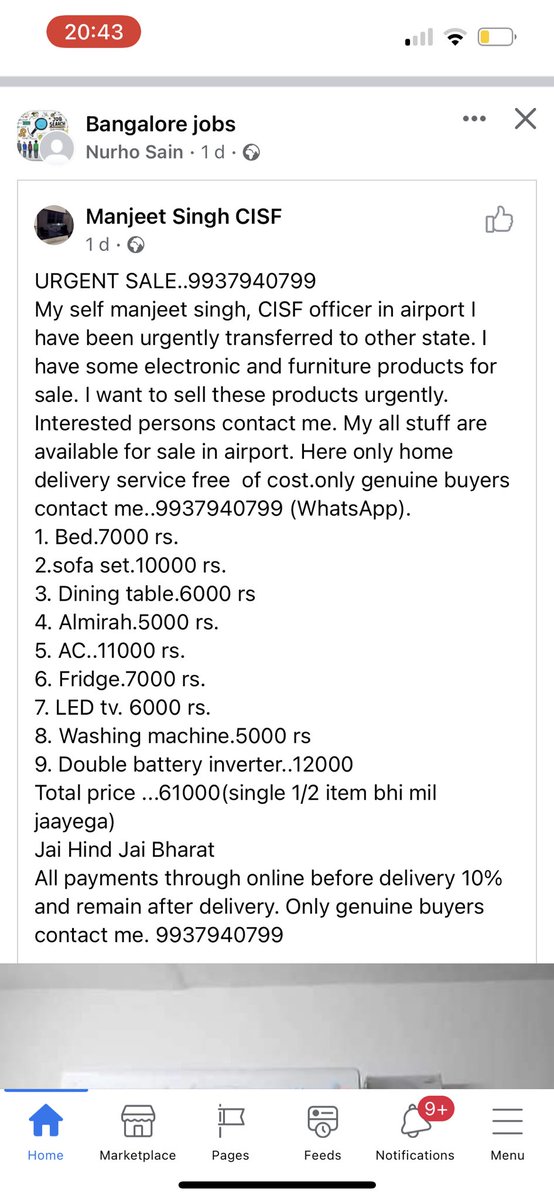amykas4success's tweet photo. I found this two ads in the @facebook This scammers are so smart using the government bodies name to cheat the people.  Facebook should take necessary steps and authorise only genuine post. Before they go to court to question the @IndianGov and freedom of expression right. https://t.co/WdSdNxqupT