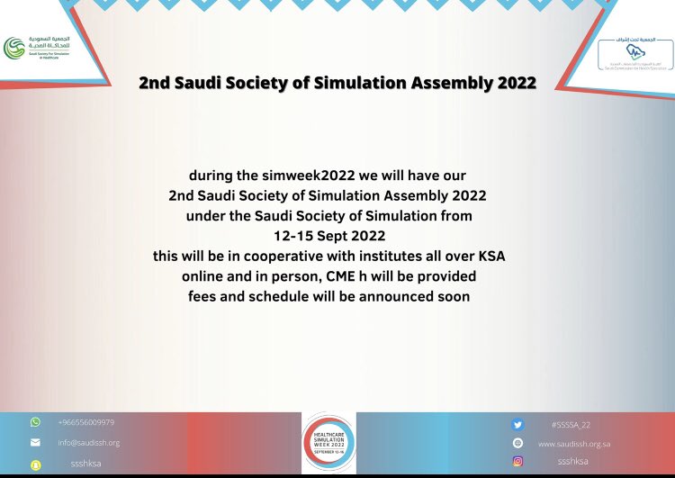 ssshksa's tweet photo. 2nd Saudi Society of Simulation Assembly 2022 
Stay tuned we will have an outstanding scientific program accessible for everyone Intrested in #Simulation, the activities will be online &amp; in-person attending @ssshksa @HcSimWeek #SSSSA_22 
#HcSimWeek22  #hcsimweek202 
#hcsimweek22 https://t.co/9f98XD9Uzv