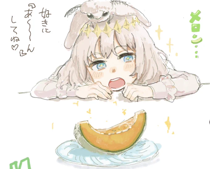 絵チャで描いたやつ〜オベたち 