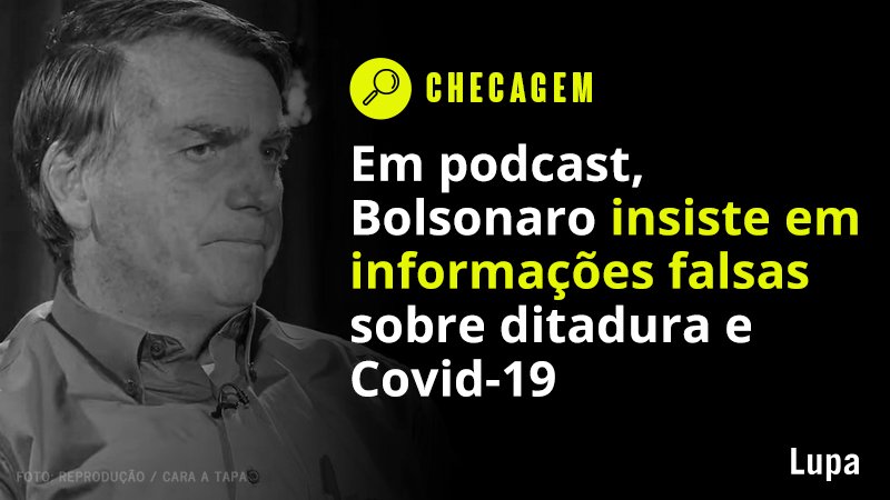 Agência Lupa tweet media