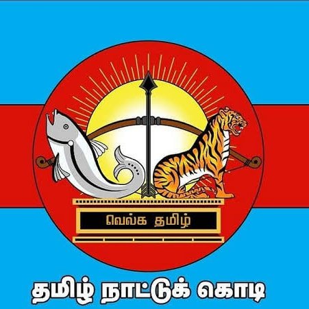 ஐ வலையொளி🐦 மகிழன் tweet media