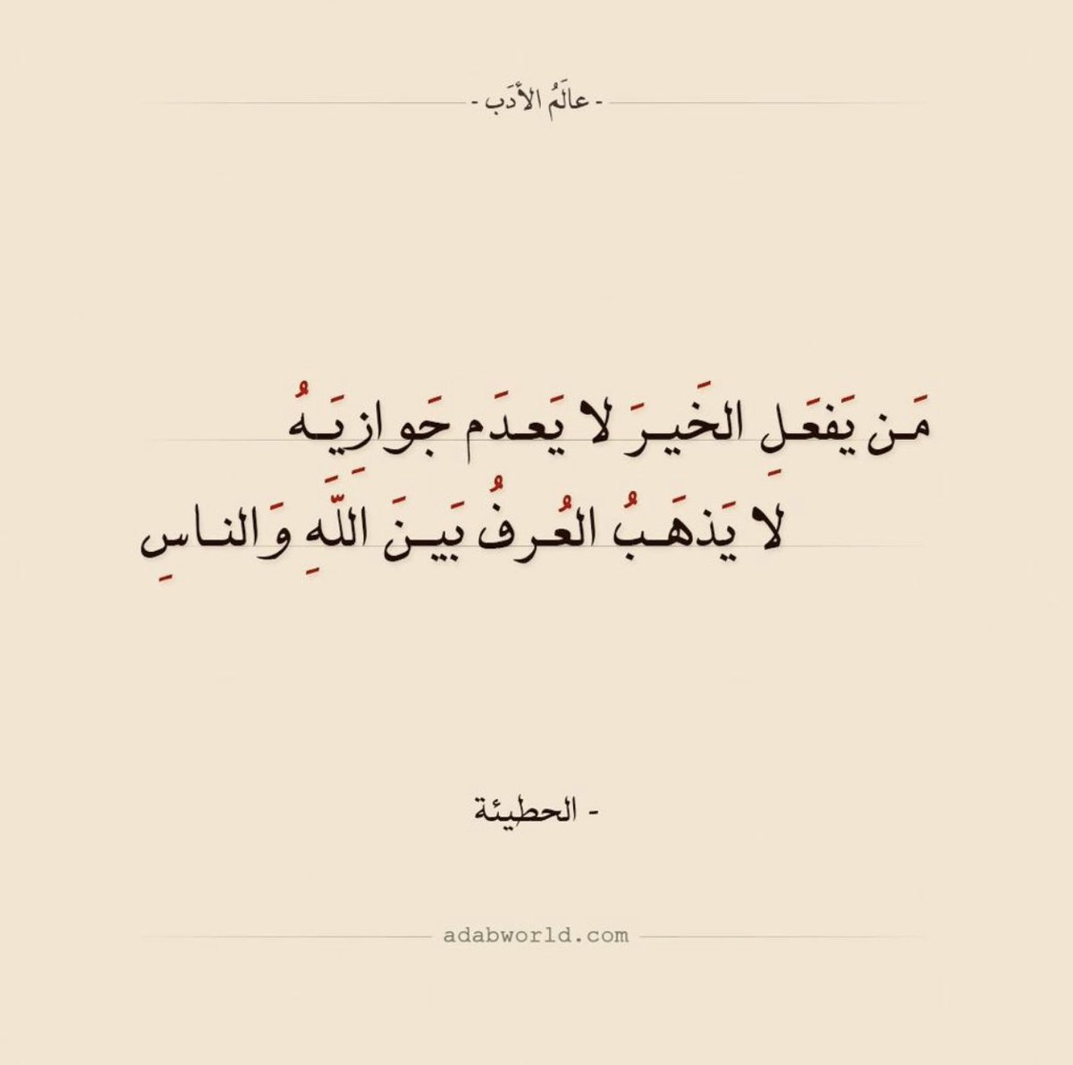 Saleh2464's tweet photo. https://t.co/krqxVMqAxd