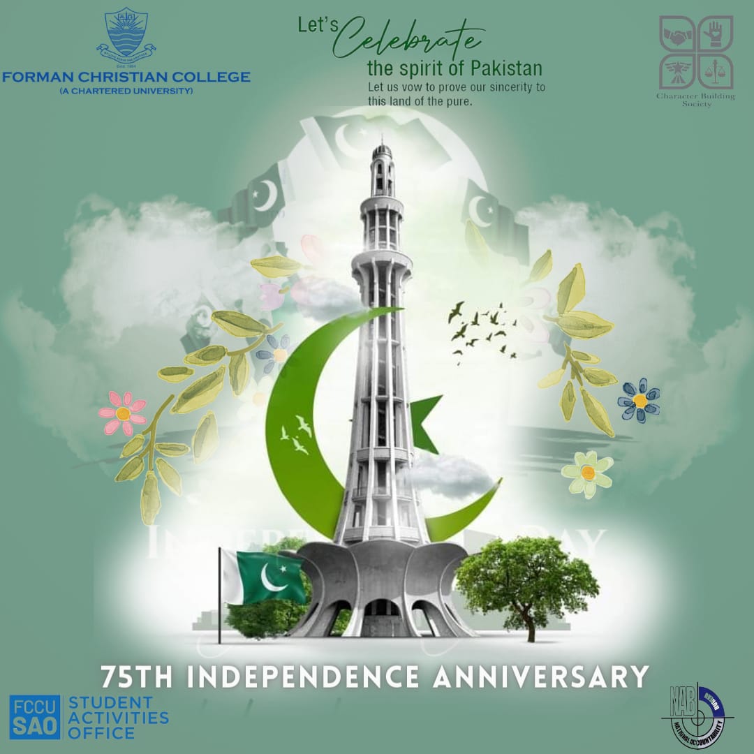 CBSFCCU's tweet photo. Team CBS wishes you a very happy Independence day. As Pakistan is celebrating its 75th independence anniversary may Allah bless the nation with unity and prosperity. 
Celebrate the great freedom with the message of peace and happiness. 

پاکستان زندہ باد🇵🇰✨ https://t.co/8v5kUNEP5V