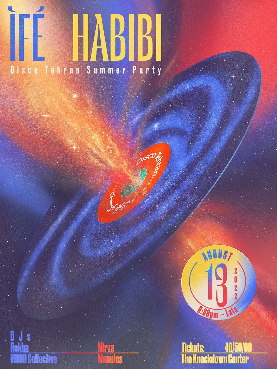 Tonight is the night! Our only summer show in NYC! Join us in welcoming a diverse and electric gathering of artists and audiences at Disco Tehran at @knockdowncenter!

We’re almost sold out! Get your tickets now: bit.ly/3zQQsOJ