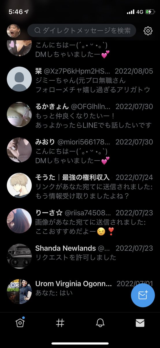 Jimmy_M06's tweet photo. おれのDM

#私のDM #มัมหมีคิดถึงน้องบิว #휴닝아_어서와_너를위한_여름이야 https://t.co/KLprjlGPV0