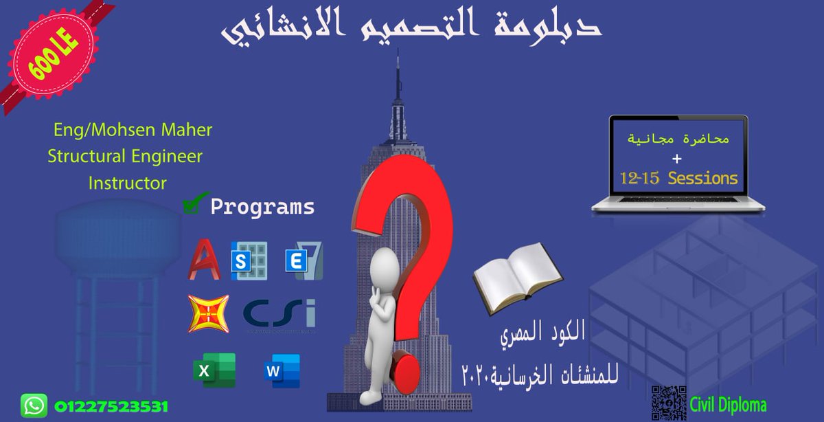 بداية جديده ربنا يقدر فيها الخير ويجعلنا سبب في علم يوصل للناس ويفتكرونا بالخير بعدها♥️🙏

التفاصيل:m.facebook.com/story.php?stor…