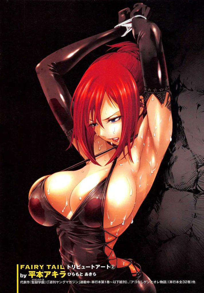 The25thBam_'s tweet photo. Erza drawn by prison school mangaka https://t.co/KkjlsXhtmm