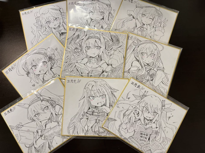色紙9枚完成したので持ち込みます!
先着で各種1000円で頒布いたします 