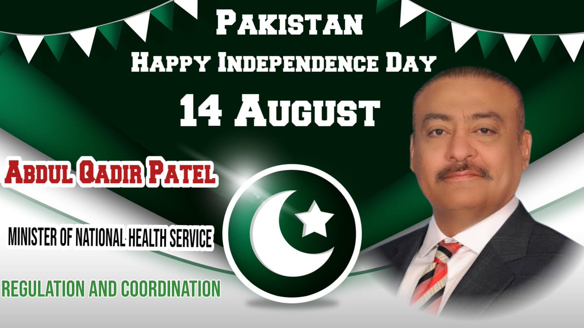 A_Qadir_Patel's tweet photo. #PakistanZindabad 
تمام اہل وطن عزیز کو 75 واں یوم آزادی مبارک- https://t.co/XTgJCIUa7q