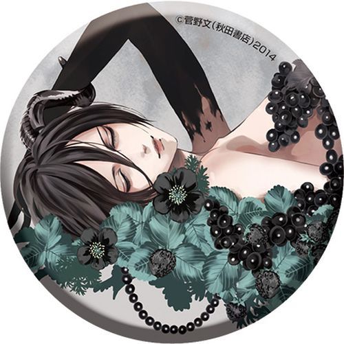 LordMidday's tweet photo. Trying to get my #baraou #requiemoftheroseking oomfs back lol
If you remember my old name no u don't https://t.co/PnArm56d2S