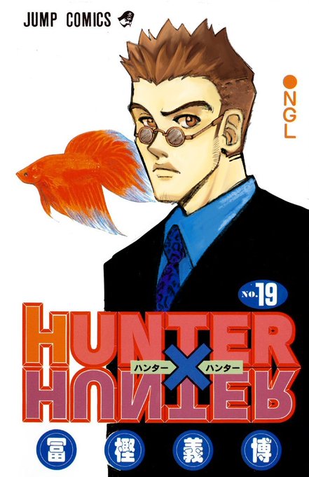 [redraw] vol. 19 cover 