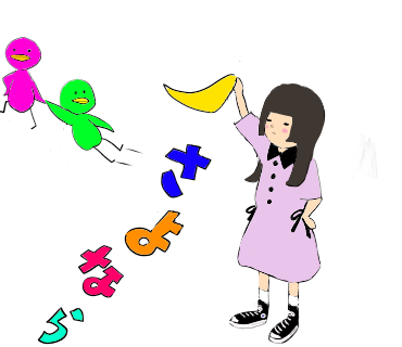 裸足のtwitterイラスト検索結果