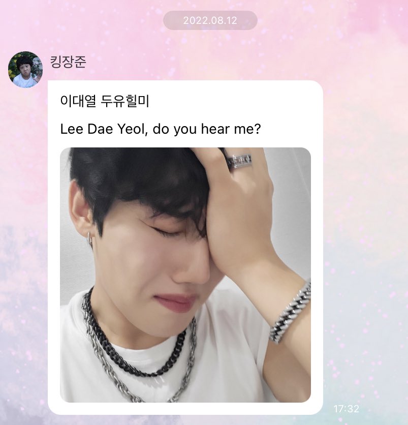 JangjunBrazil's tweet photo. #JUNIDOLS🍒 | 13.08.2022

" Lee Daeyeol, você me ouve?"
  #GoldenChild #골든차일드
 #Jangjun #이장준  @GoldenChild https://t.co/z5AEZ4fGnh