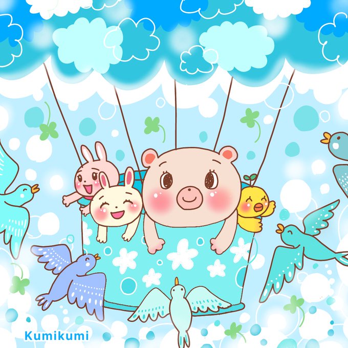 癒し系イラストのtwitterイラスト検索結果