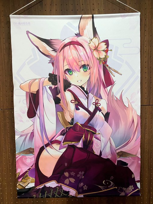 🌳出陣前の宣誓!☕️
C100という記念すべき大舞台、必ずや最後まで無事に楽しみ尽くして、笑顔で終えられるように頑張ります!
では、行ってきます!!🌸🌸 