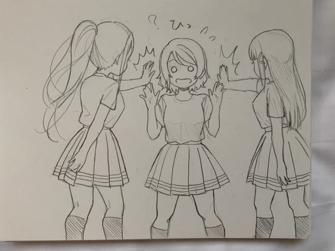 昨日1番笑ったところ 