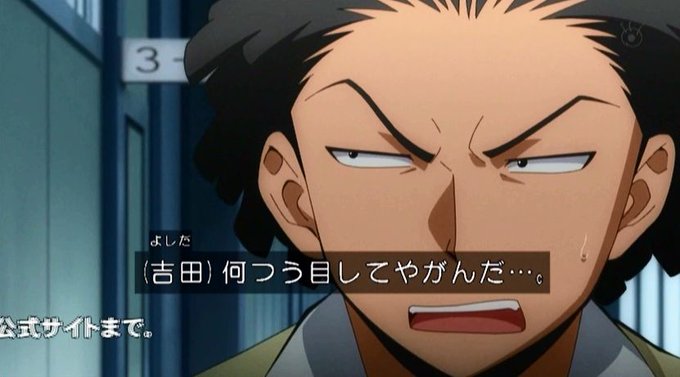 嘲笑のひよこ すすきさん がハッシュタグ 暗殺教室 をつけたツイート一覧 1 Whotwi グラフィカルtwitter分析 嘲笑のひよこ すすきさん がハッシュタグ 暗殺教室 をつけたツイート一覧 1 Whotwi グラフィカルtwitter分析