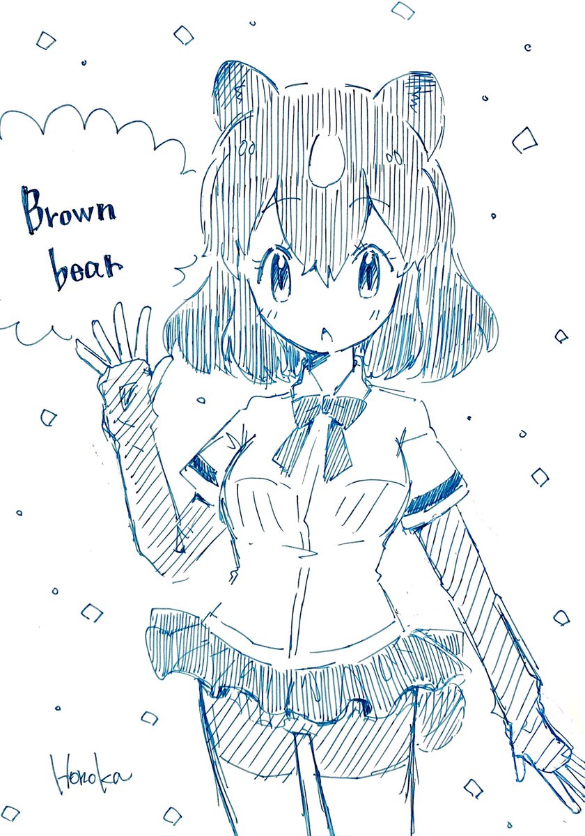 クマフレンズ🧸
#けもフレ
#けものフレンズ 