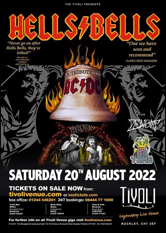 The Tivoli Venue tweet media