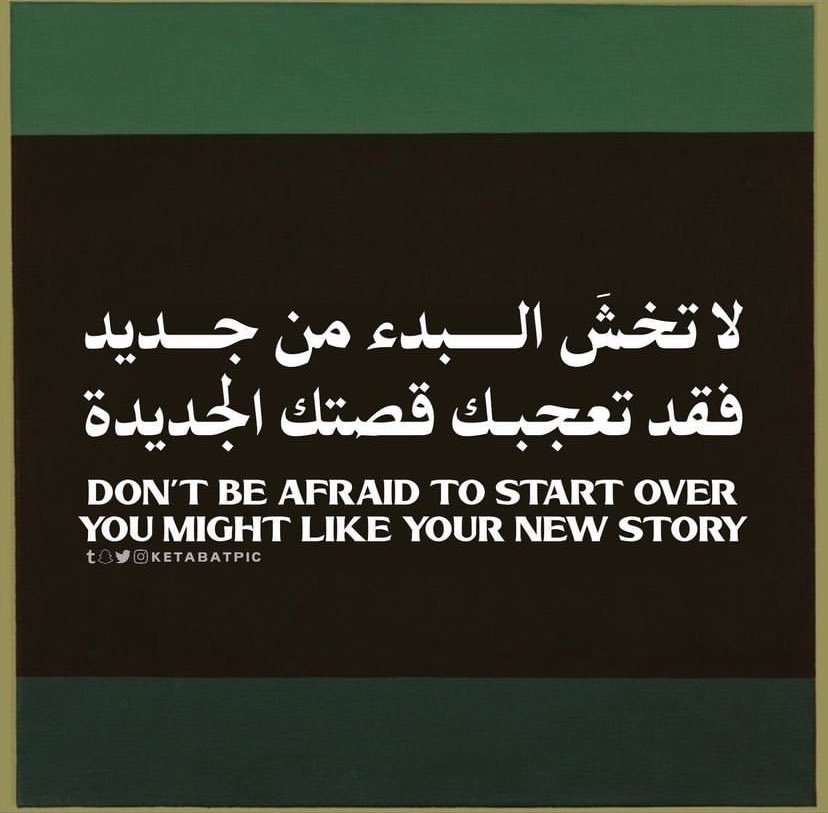 r (@lsreyl) on Twitter photo 