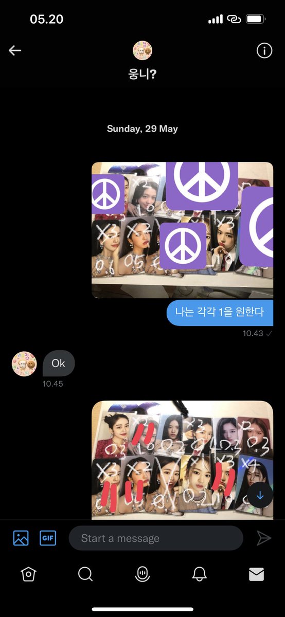 chocoisabuy's tweet photo. [SCAMMER ALERT, PLEASE SPREAD!]

don’t buy from @ghghgh00012, they are a scammer. i bought 4 ive yujin’s cards from them on the end of may, but they never send them to me. i never received them as of now, it’s been more than two months already

안유진 아이브 아이즈원 포카 양도 https://t.co/6rERGS8Wgj