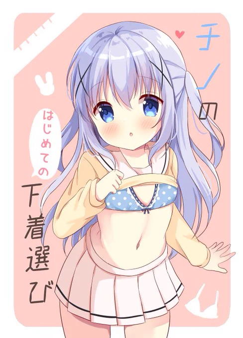 昨日の新刊はメロンブックス様の方でも販売してます!よろしくお願いします✨ https://t.co/9nitv4shSD 