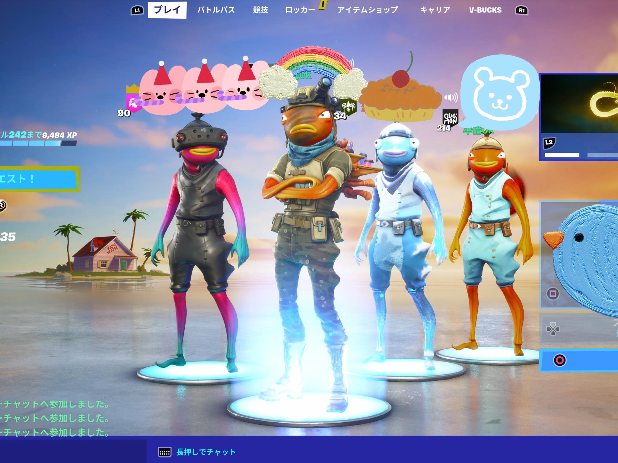 Maribotty フィッシュパーティー お気に入りはトリガーフィッシュ ビクロイも何回かできたし楽しかったです ありがとう ๑ ㅂ ๑ フォートナイト トリガーフィッシュ T Co Tqmezghpz4 Twitter Maribotty フィッシュパーティー お気に入りはトリガーフィッシュ ビクロイも何回かできたし楽しかったです ありがとう ๑ ㅂ ๑ フォートナイト トリガーフィッシュ T Co Tqmezghpz4 Twitter