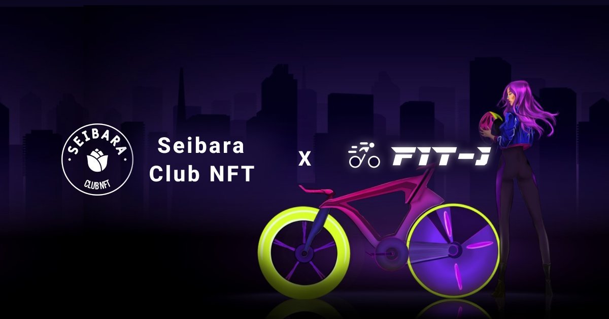 We are inviting you to join us with the collaboration of @SeibaraClubNFT and <a href="/fitjofficial/">fit-J | Sweat. Earn. Repeat.</a>. These 2 projects coming soon on the <a href="/OasisProtocol/">Oasis 🌹</a> #NFT.

#Giveaway is ongoing please visit 
Fit-J Discord Channel 
discord.gg/3UZrrEt2gx

Win
2⃣ fit-J NFT
2⃣ fit-J WL (50 $ROSE each)
