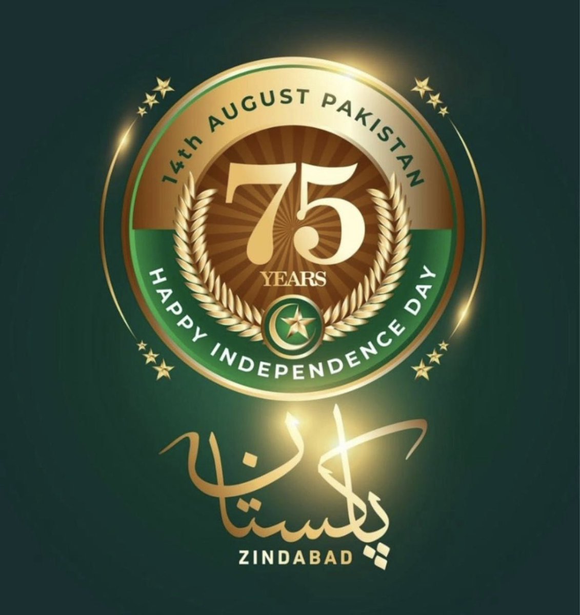 MuskaanRealty's tweet photo. Happy Independence Day Pakistan

#muskaanrealty #macmortgageconsultants #mianawaiszafar #Dubai #saudi #ksa #Pakistan #PakistanZindabad #IndependenceDay https://t.co/bDLyIhtMzq