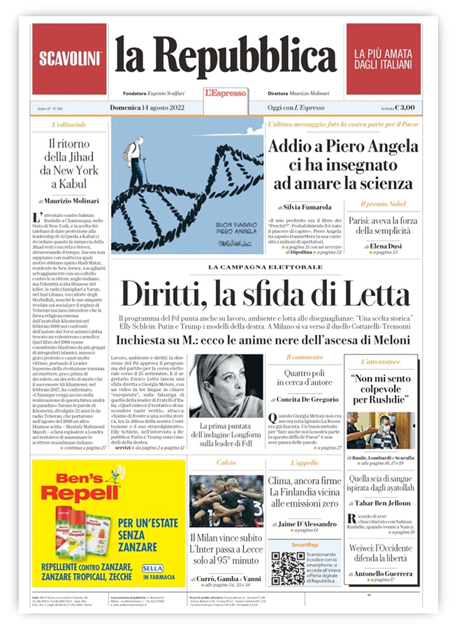 maurobiani's tweet photo. #PieroAngela Buon viaggio. 
Oggi in prima pagina di @repubblica https://t.co/BJMzbANAvM