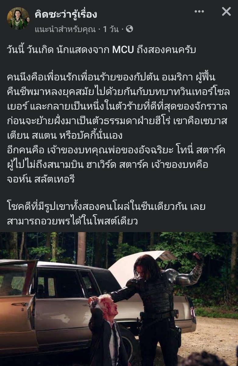 อันนี้แย่มาก55454555555555555554444444445555554