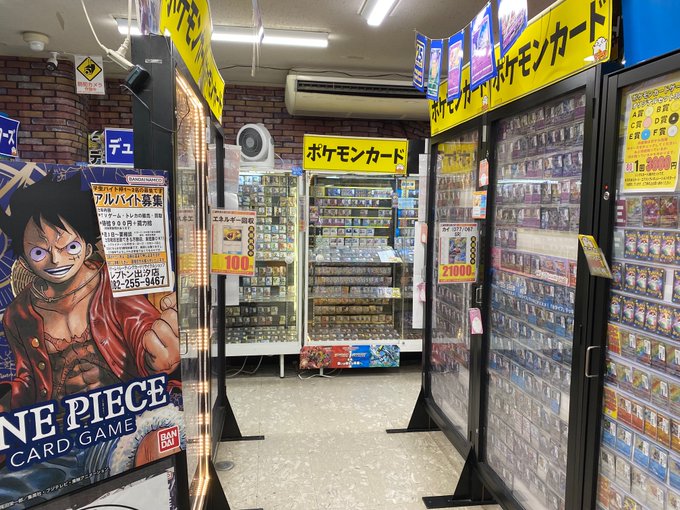 レプトンさん と Lepton Deshio のやりとり 1 Whotwi グラフィカルtwitter分析