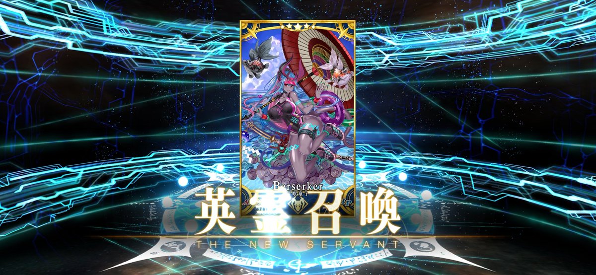 kfgo31's tweet photo. とりあえず20連でゲット
なお、プーリンは60連でこず
スカディ次第でプーリンも追いたい https://t.co/yXQAx6SHsL