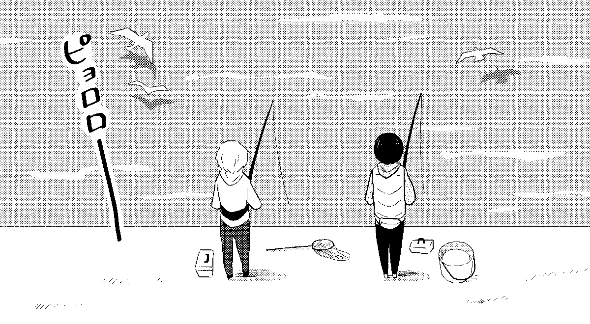 🐟おしらせ🐟
おととい発売!ハルタvol.96に、ナッちゃん8話「実りの秋」載ってます。楽しい文化祭回で、釣りをしたりしてます。ぜひ読んでください!電子もあります
https://t.co/l8eEbO7YwC 
