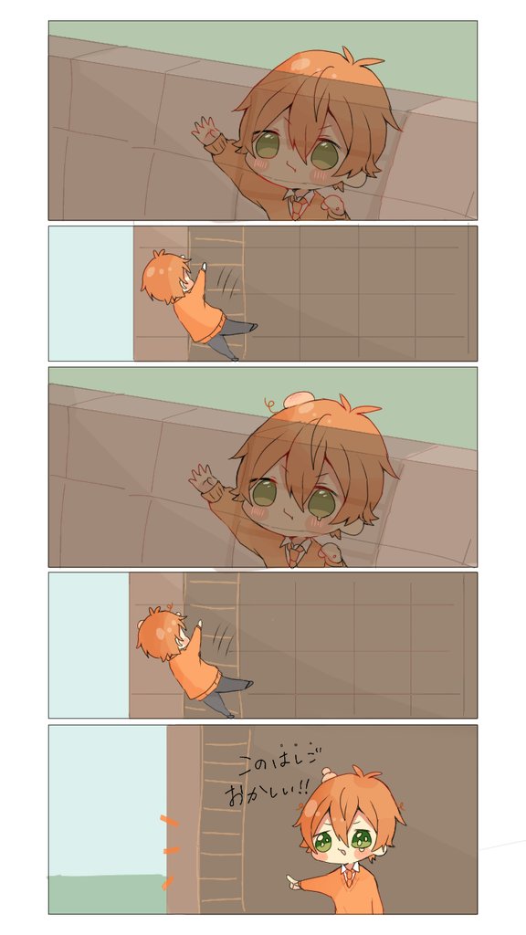 はしごから落っこちちゃうジェルくん可愛かった🤦🏻‍♀️🧡
#ジェルぎゃらりー #すとぷり48h 