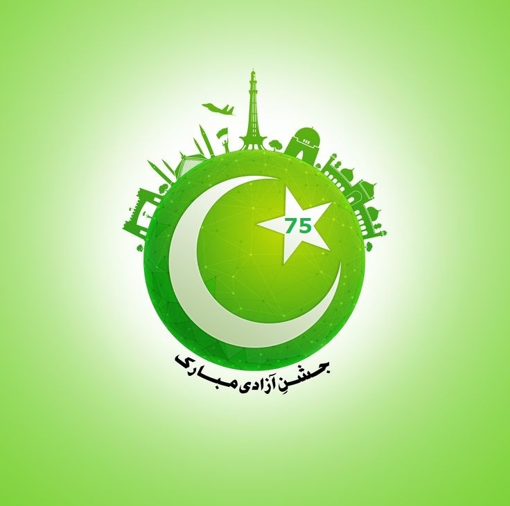 🔝 BZU Multan ❄ tweet media