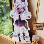 ツイートに含まれる画像