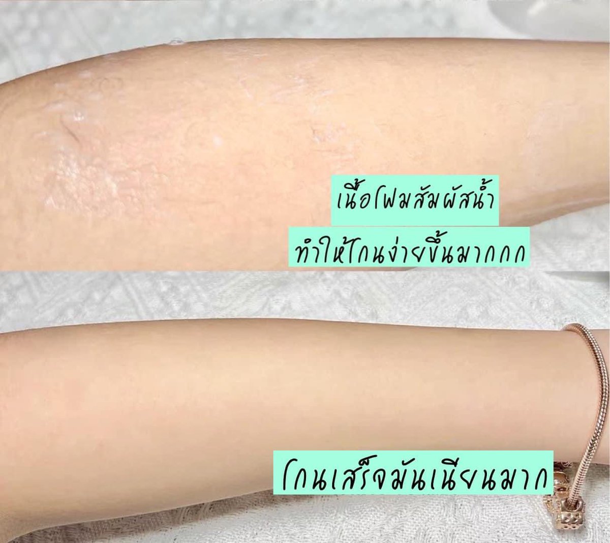 ปุยฝ้าย ♡ tweet media