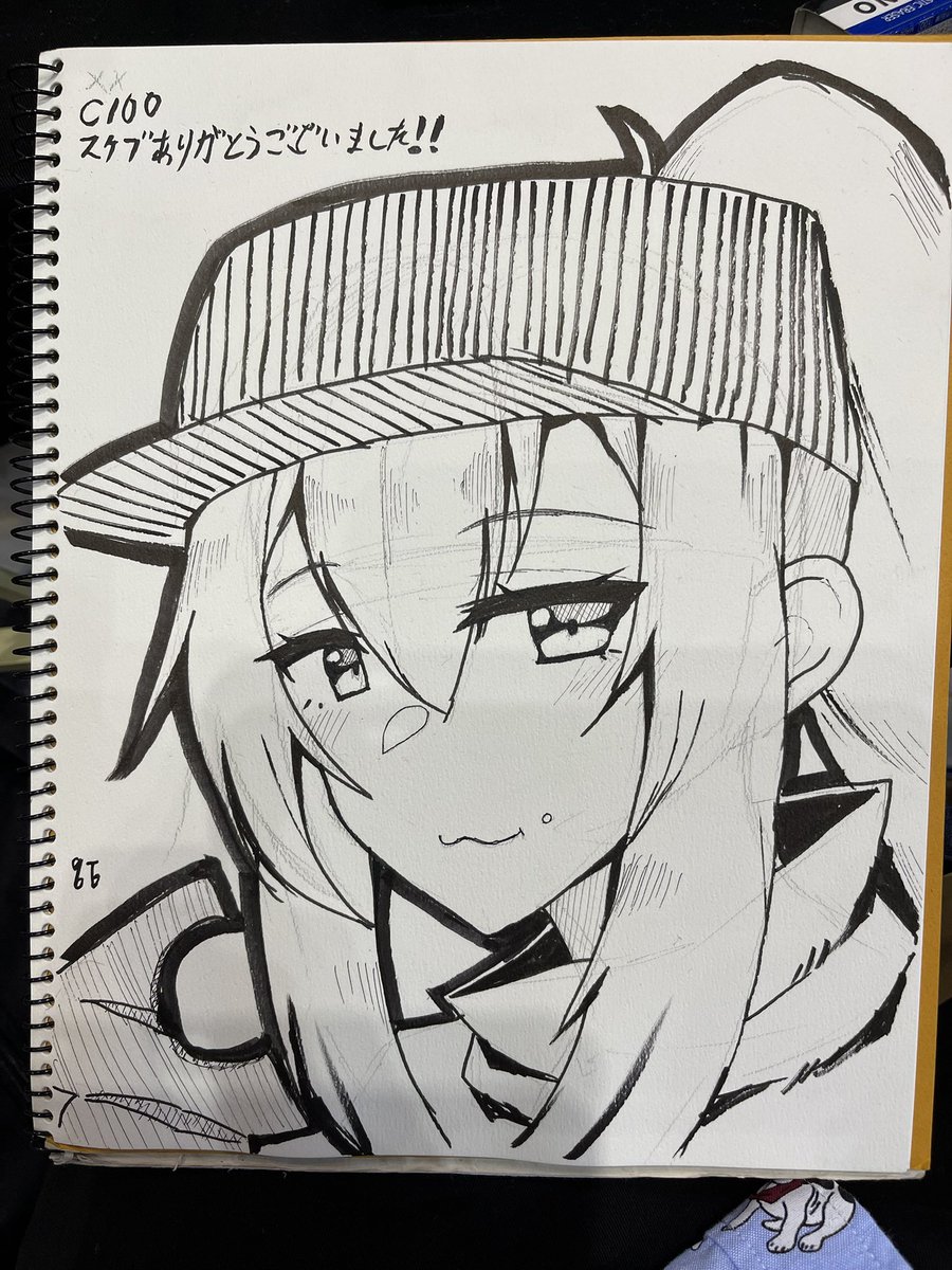 XX(イズゼクス 